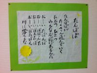 DSCF0003