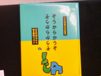 DSCF0077