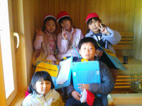 DSCF0071