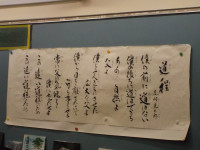 DSCN4193