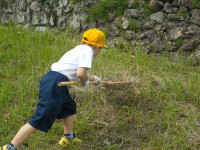 DSCN0013