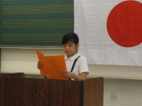 DSCN0494