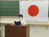 DSCN0497