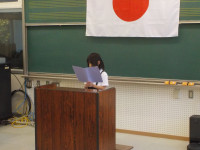 DSCN3777