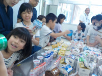 DSCN0545