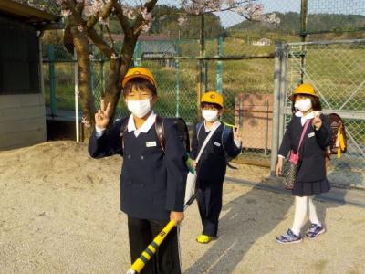 元気に登校したよ 元気に登校したよ