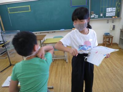 ありがとう!のひじタッチ ありがとう!のひじタッチ