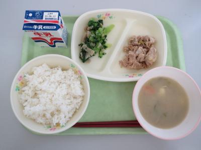 今日の給食です 今日の給食です