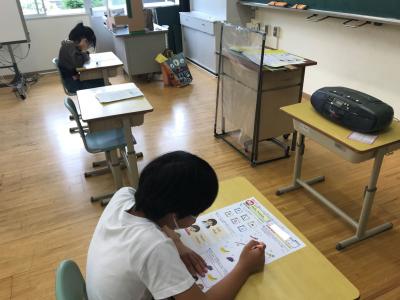 リスニングに挑戦 リスニングに挑戦