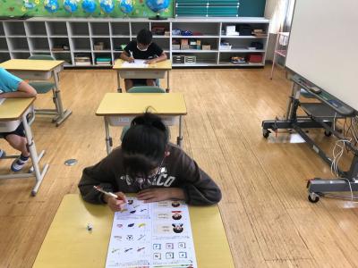 書き取り問題に挑戦! 書き取り問題に挑戦!