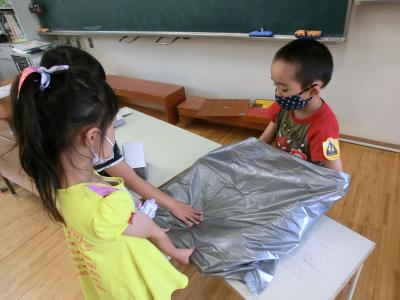 なんのかたちかな? なんのかたちかな?