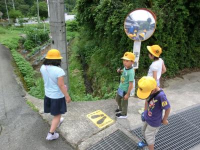 通学路には何があるかな