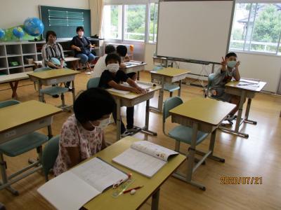 5年生 5年生