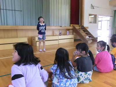 今日は、楽しかったですか