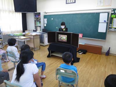 紙芝居の始まりです