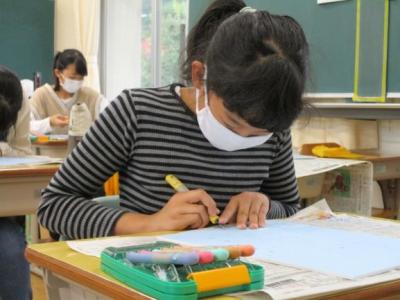 指先に集中! 指先に集中!