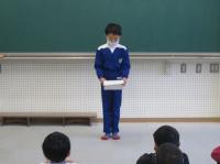 中学年代表 中学年代表