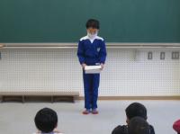 中学年代表