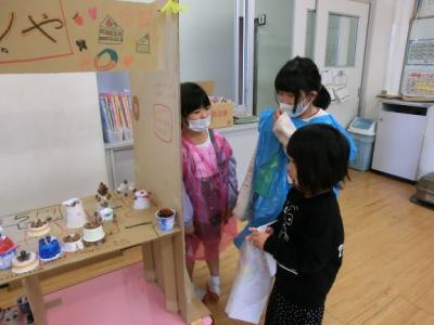 スイーツ屋さん スイーツ屋さん