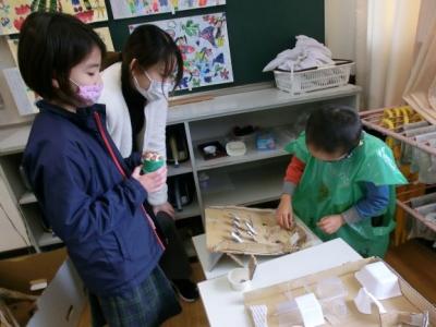 遊び方の説明もじょうずだったよ 遊び方の説明もじょうずだったよ