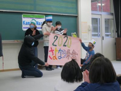 開会行事の様子です 開会行事の様子です