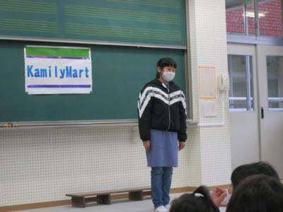 はじめのあいさつ はじめのあいさつ