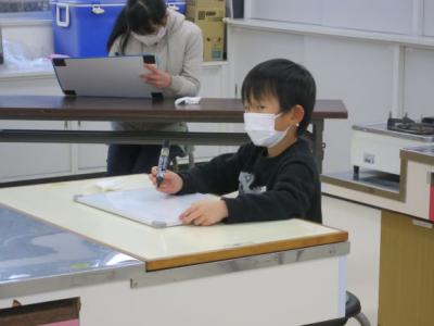 みんな違う意見にしよう! みんな違う意見にしよう!