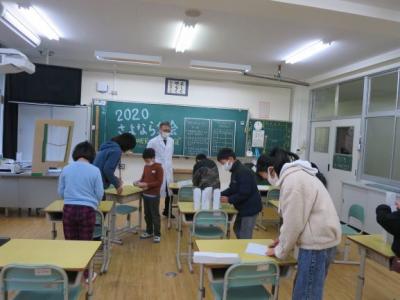 競技開始! 競技開始!