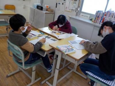発表資料をまとめました 発表資料をまとめました