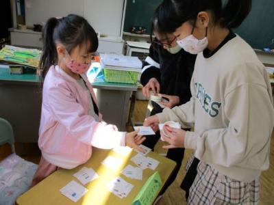 こちらは、ぶんぼうぐやさんです。 こちらは、ぶんぼうぐやさんです。