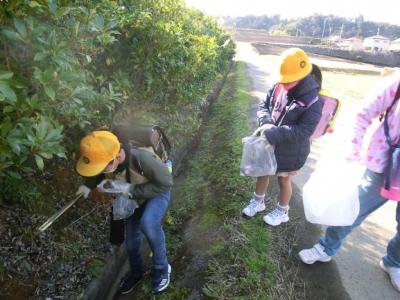 見付けたよ