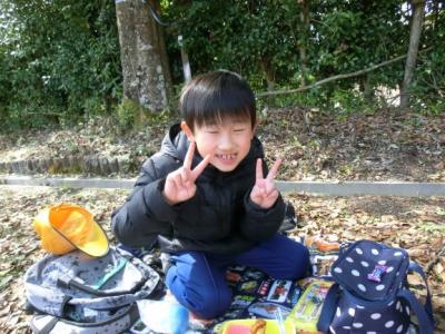 最高~! 最高~!