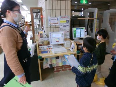 本棚の秘密を発見しました 本棚の秘密を発見しました