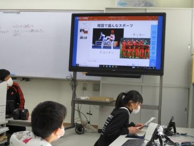 発表の様子です 発表の様子です