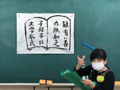 ボランティアさん、お世話になりました! ボランティアさん、お世話になりました!