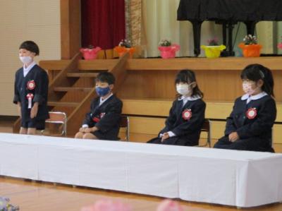 元気に返事ができました! 元気に返事ができました!