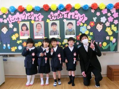 ピカピカの1年生です!どうぞよろしくお願いします ピカピカの1年生です!どうぞよろしくお願いします