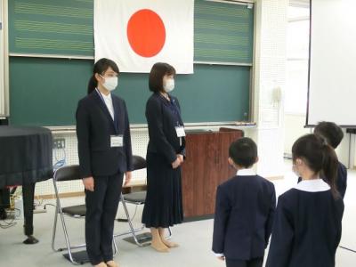 ようこそ、上林小学校へ! ようこそ、上林小学校へ!