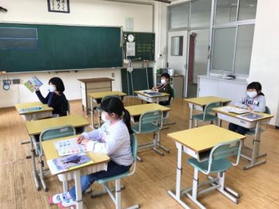自由の女神、知ってるよ! 自由の女神、知ってるよ!