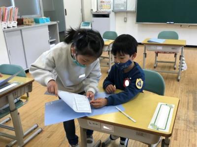 ここは少し力がいるよ。 ここは少し力がいるよ。