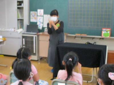 みんなで一緒に手遊び歌 みんなで一緒に手遊び歌