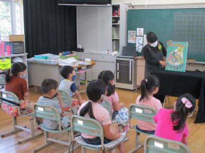 おおきな絵本だね! おおきな絵本だね!