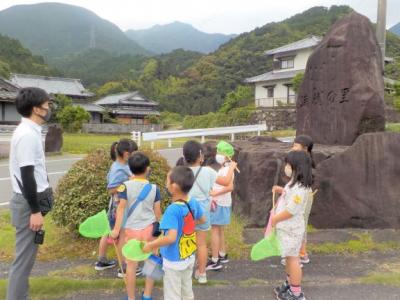 なんて書いてあるのかな