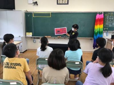 どんなお話かな? どんなお話かな?
