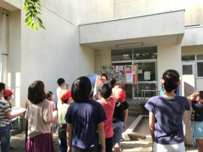 みんなで夏の日差しを感じながらスタート! みんなで夏の日差しを感じながらスタート!