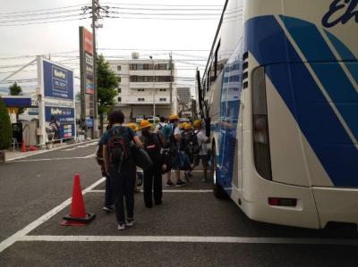宮島へ向けて出発! 宮島へ向けて出発!