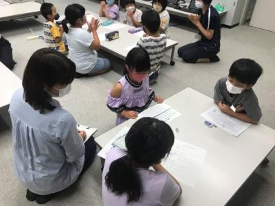 目当てを発表し合いました 目当てを発表し合いました
