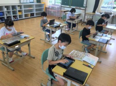 課題を見付けよう 課題を見付けよう