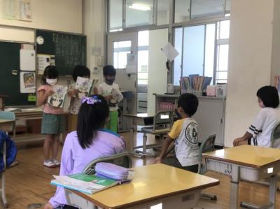 気持ちをそろえて読みました 気持ちをそろえて読みました