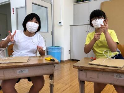 これから周りを作っていくよ これから周りを作っていくよ